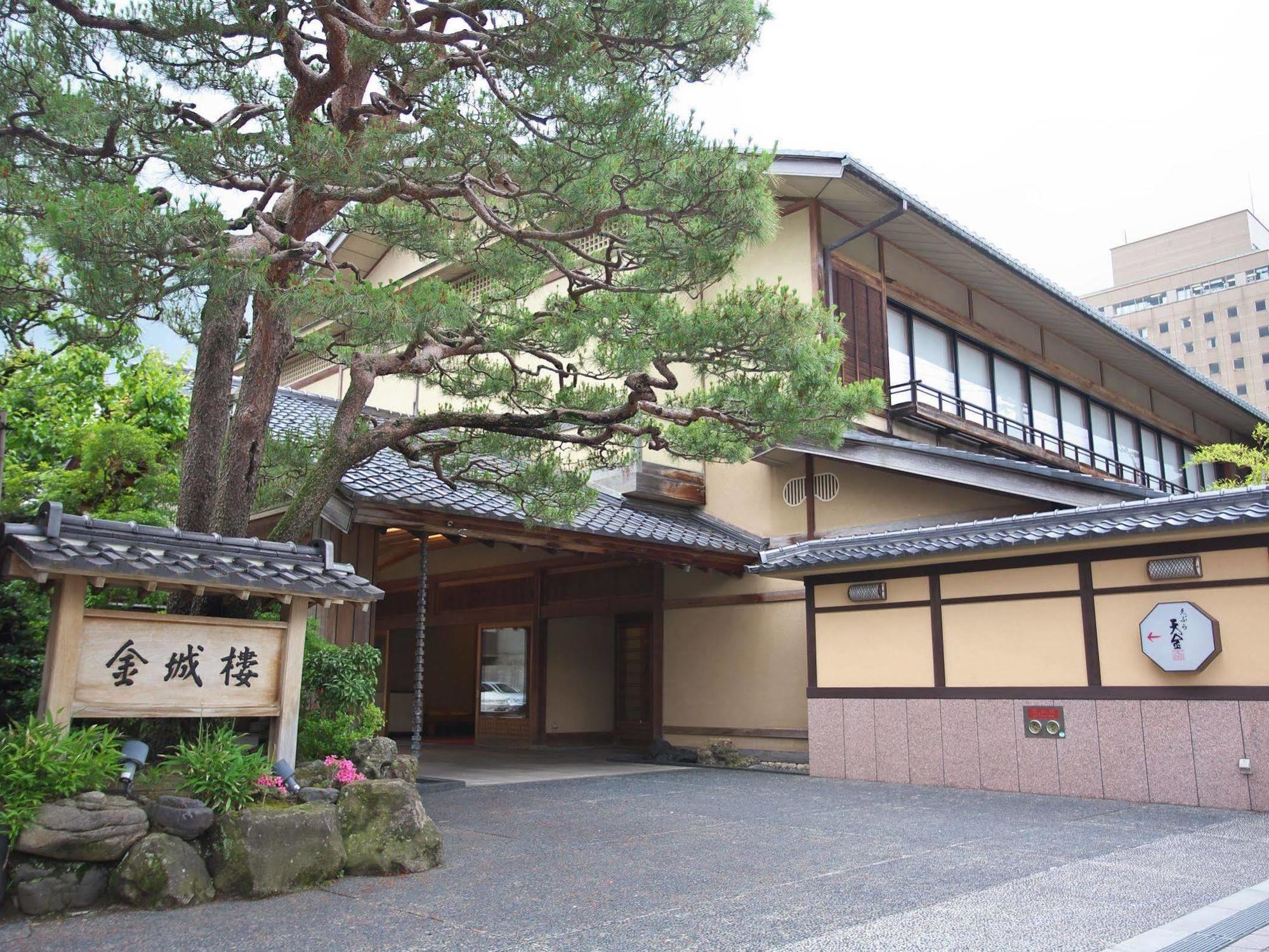 Hotel Kinjohro Kanazawa Exteriér fotografie